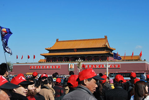 Фотография китайского мавзолея Мао