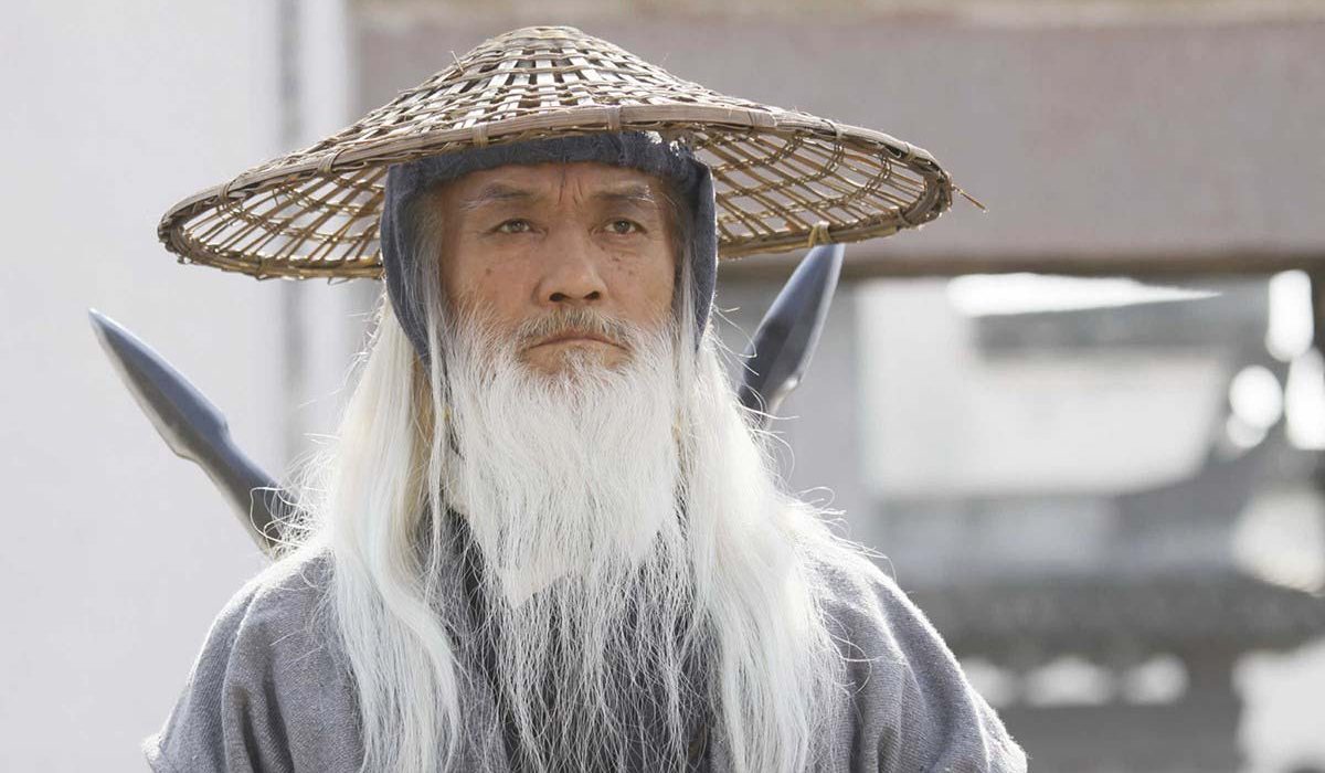 Master Yú Chénghuì